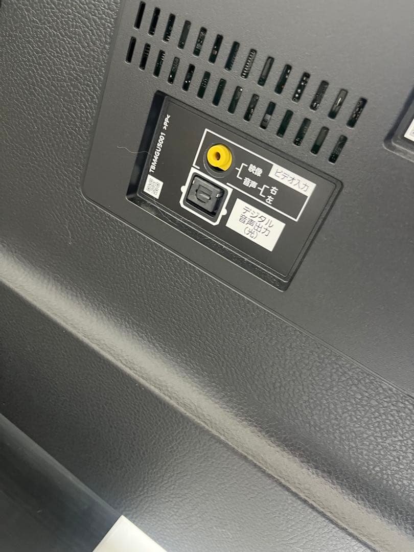 ♡2023年製パナソニック43V型4K液晶テレビVIERATH-43LX900♡