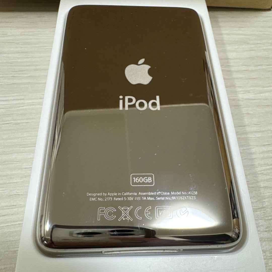 ipod Classic 160GB 第7世代　シルバー