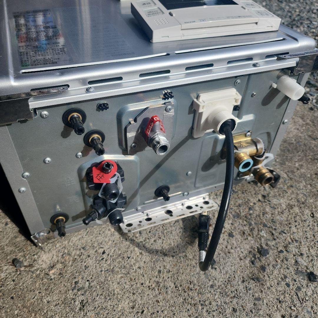 【中古品】LPガス用 リンナイ マイクロバブル給湯器 RUF-ME2406SAW