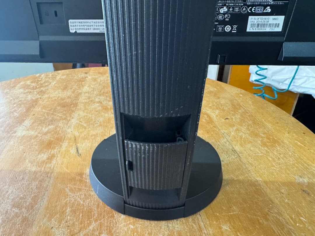 EIZO FlexScan EV2736W 27インチ モニター