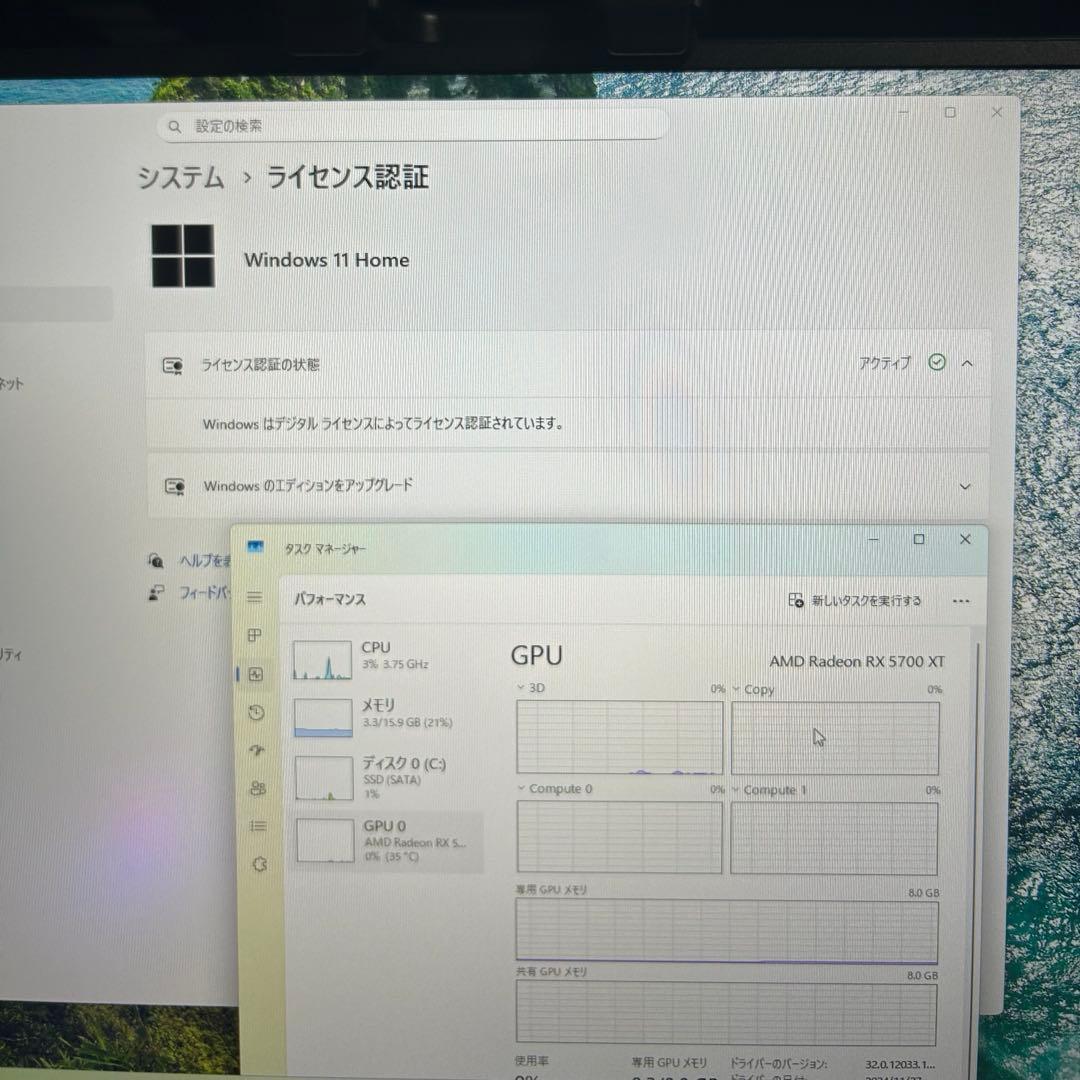 高性能 白 ゲーミングPC RX5700xt Windows11 ワイルズ超快適