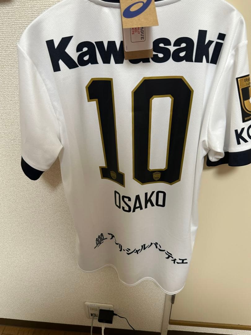 ヴィッセル神戸 2025 （A）レプリカユニフォーム No.10 大迫勇也　XL