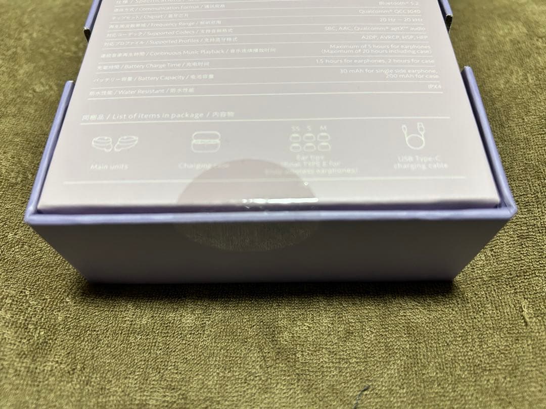 COTSUBU for ASMR ワイヤレスイヤホン ブルアカコラボ ユウカ