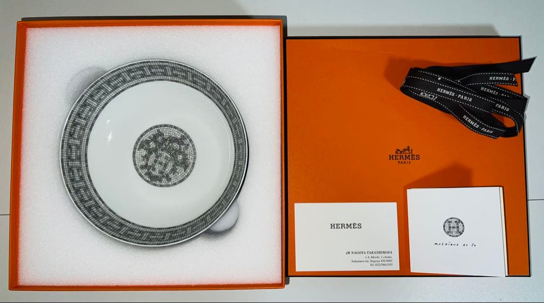 エルメス モザイク・ヴァンキャトル プレート 2枚 直径 / 16.9cm