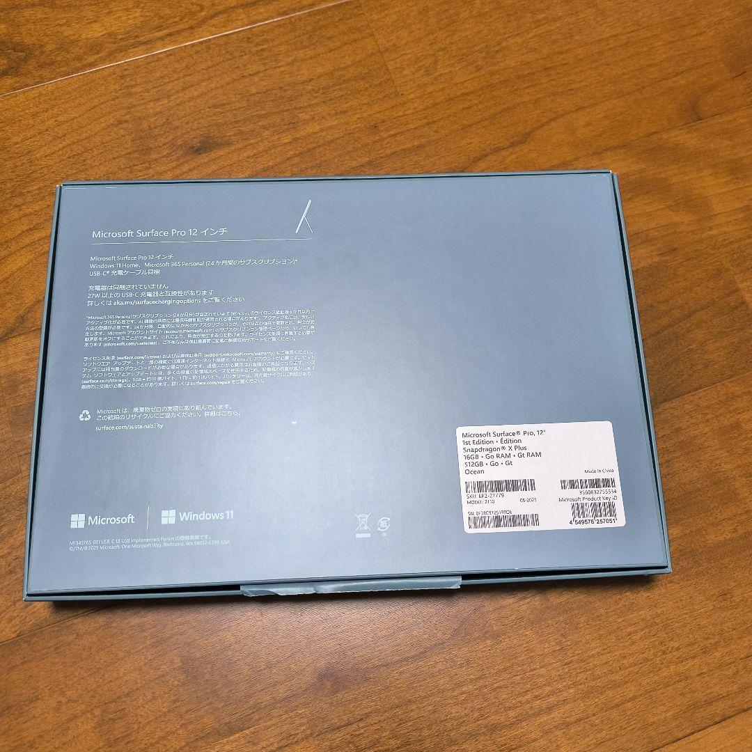 しじみん　Surface Pro 12 シルバー キーボード・マウス付き