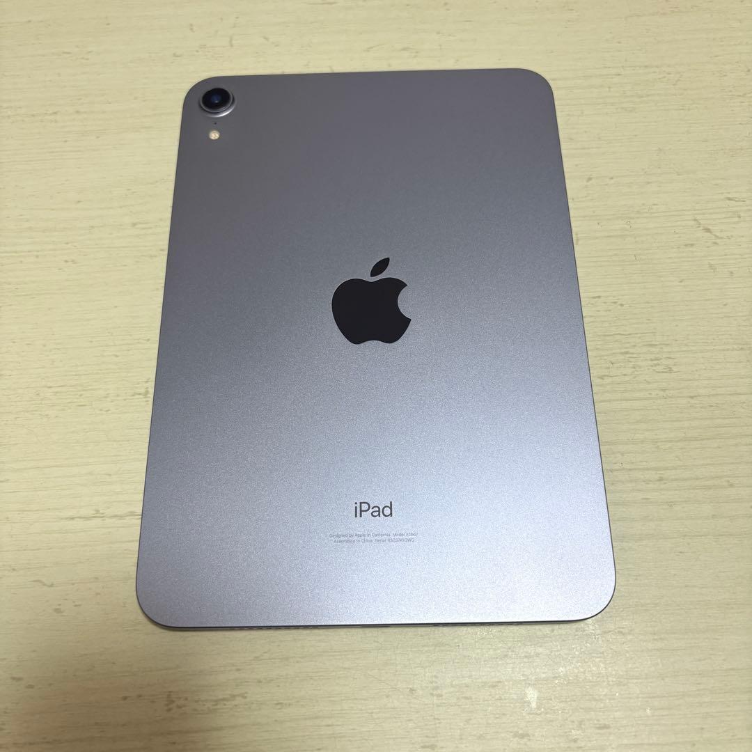 iPad mini(第6世代)パープル64GB+ApplePencil+ケース