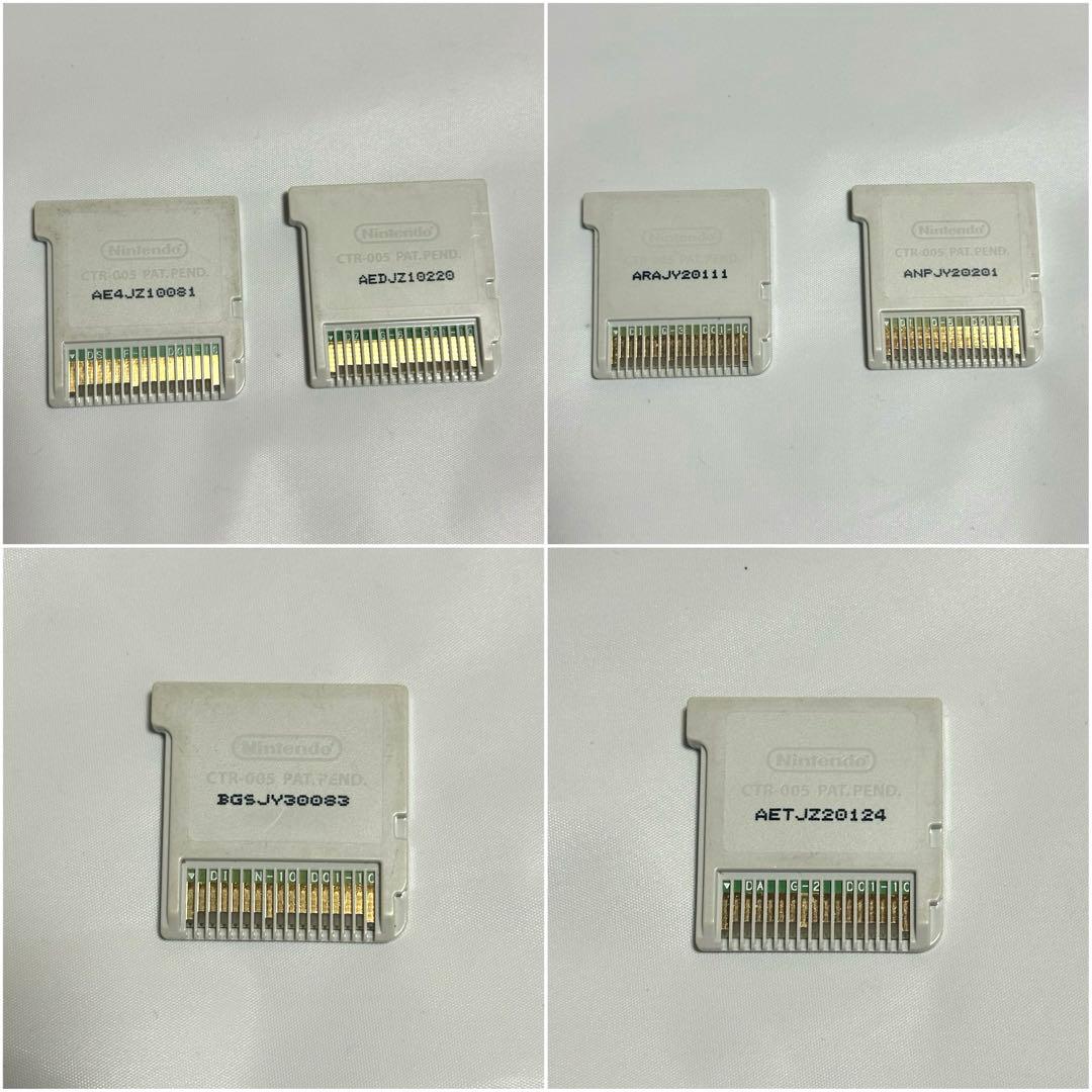 イナズマイレブンシリーズ ゲームソフトセット