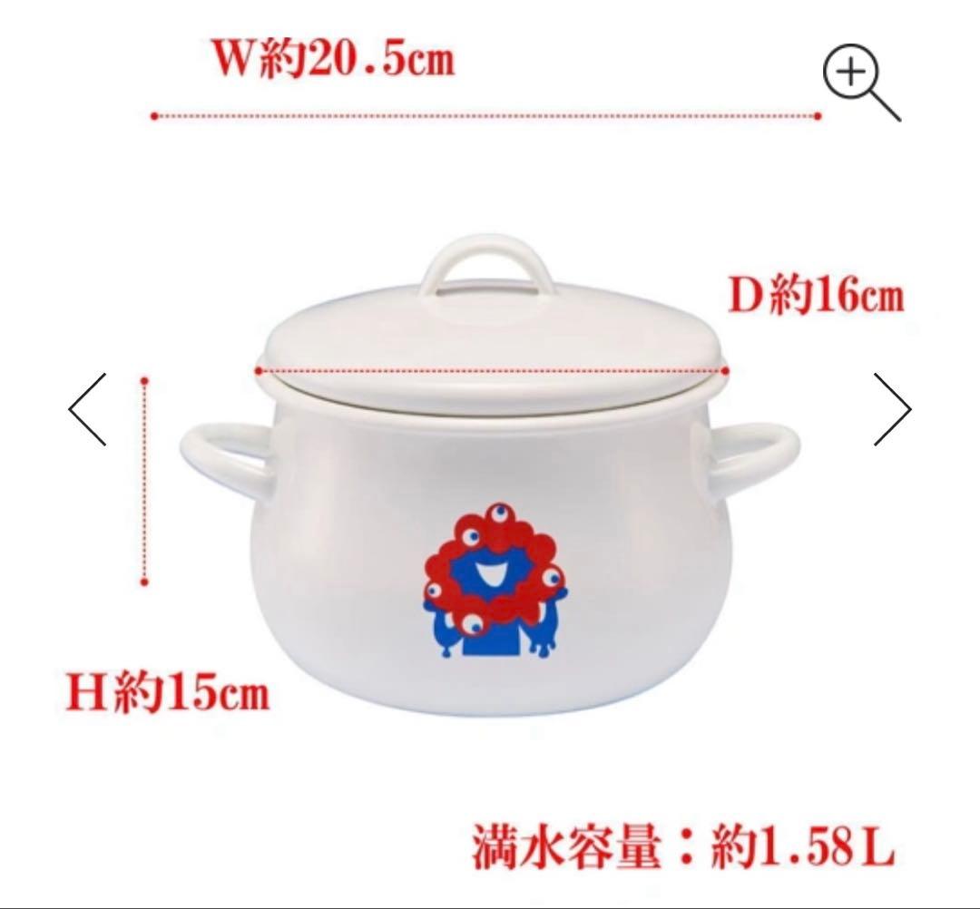 【新品】EXPO2025 ミャクミャク ホーロー 両手鍋16cm シンプル 万博