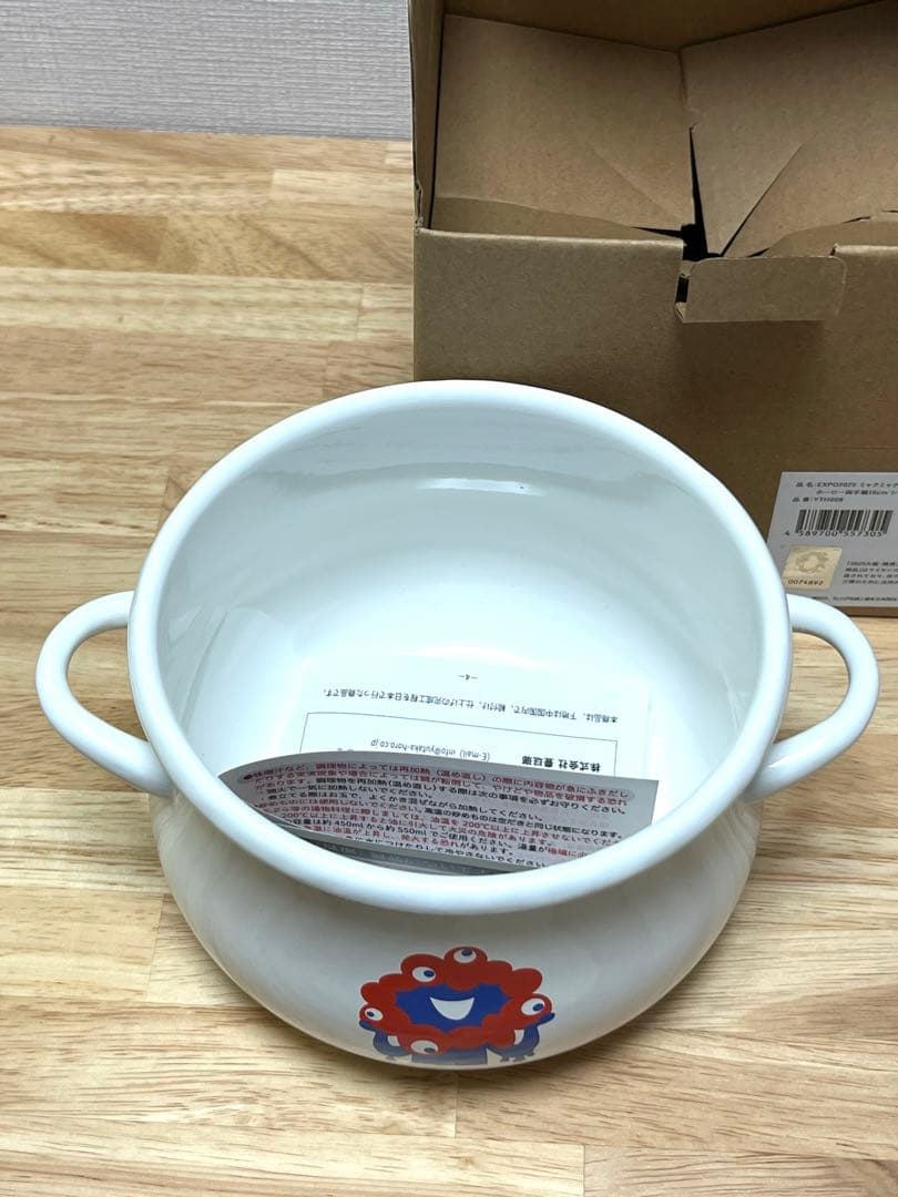 【新品】EXPO2025 ミャクミャク ホーロー 両手鍋16cm シンプル 万博