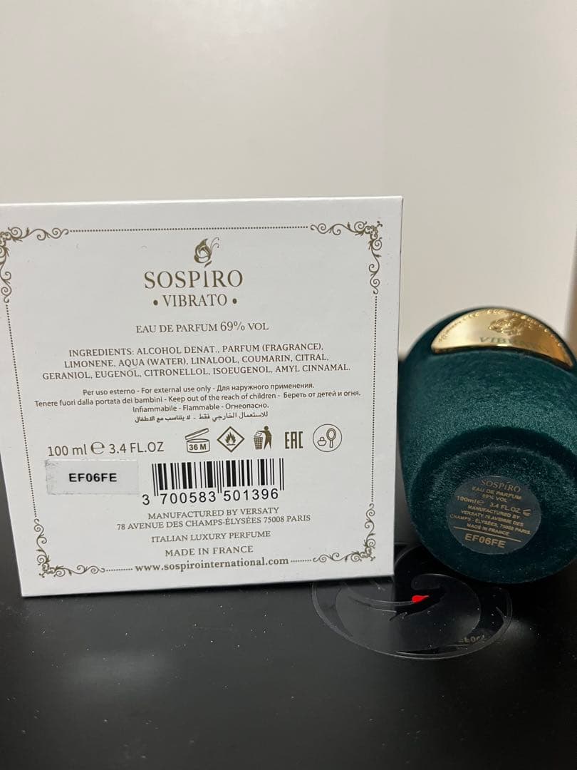 香水(ユニセックス) Sospiro Vibrato 100ml