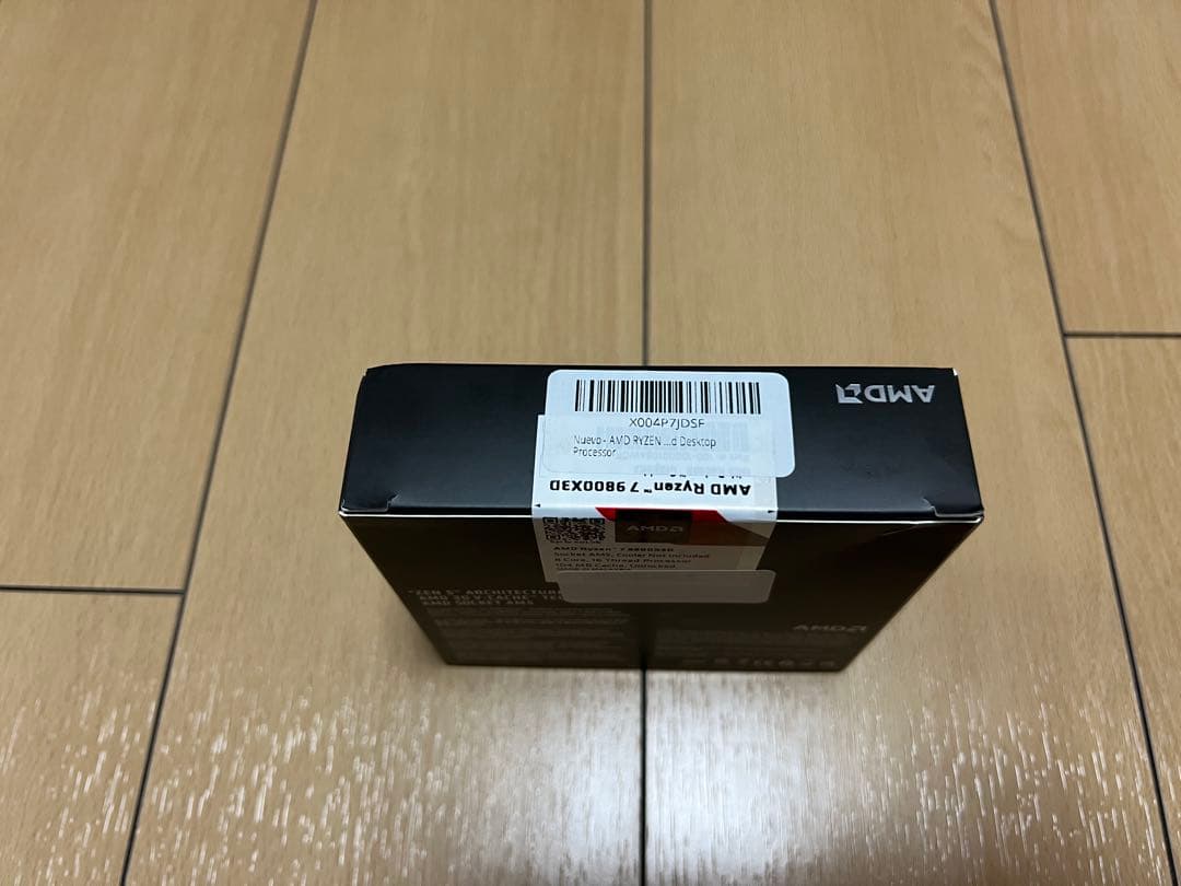 【新品未開封】AMD Ryzen 7 9800x3D CPU