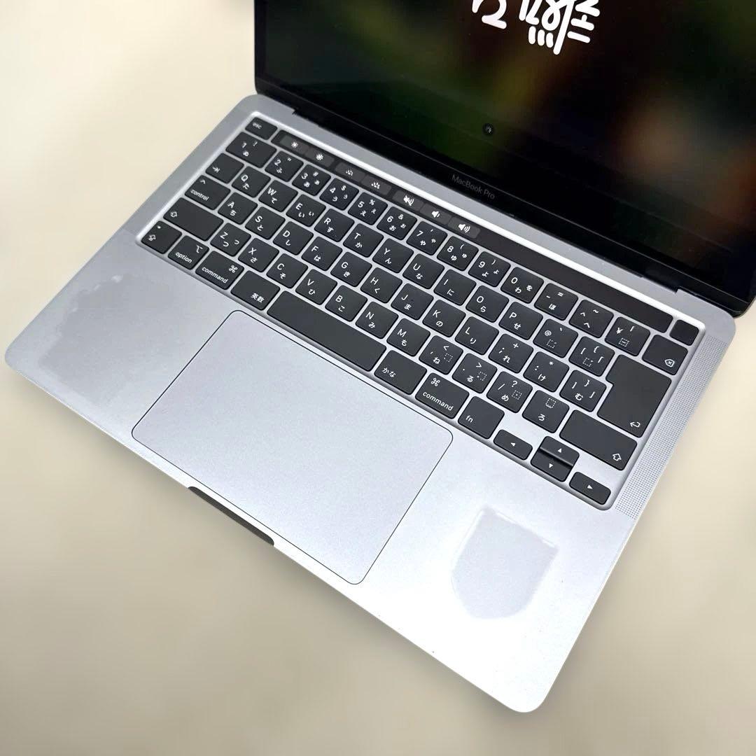 MacBookPro 13インチ 2020 - 32GB, 512GB