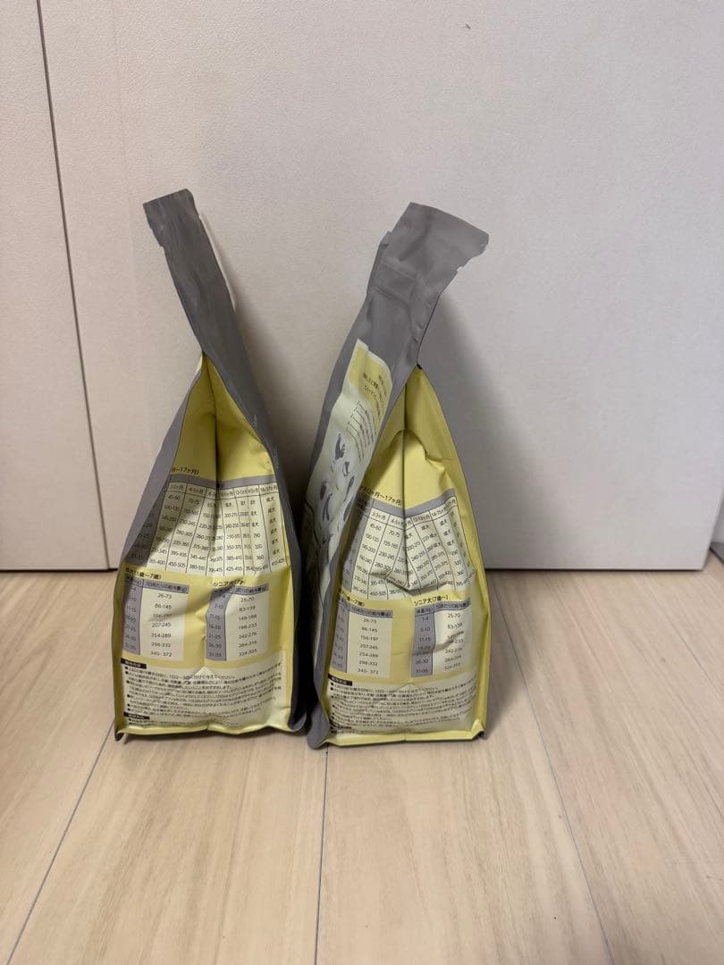 モグワンドッグフード チキン＆サーモン【新品未開封】1.8kg × 2袋