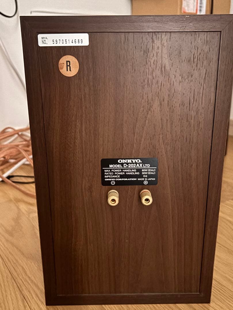 ONKYO オンキョー D-202AX LTD