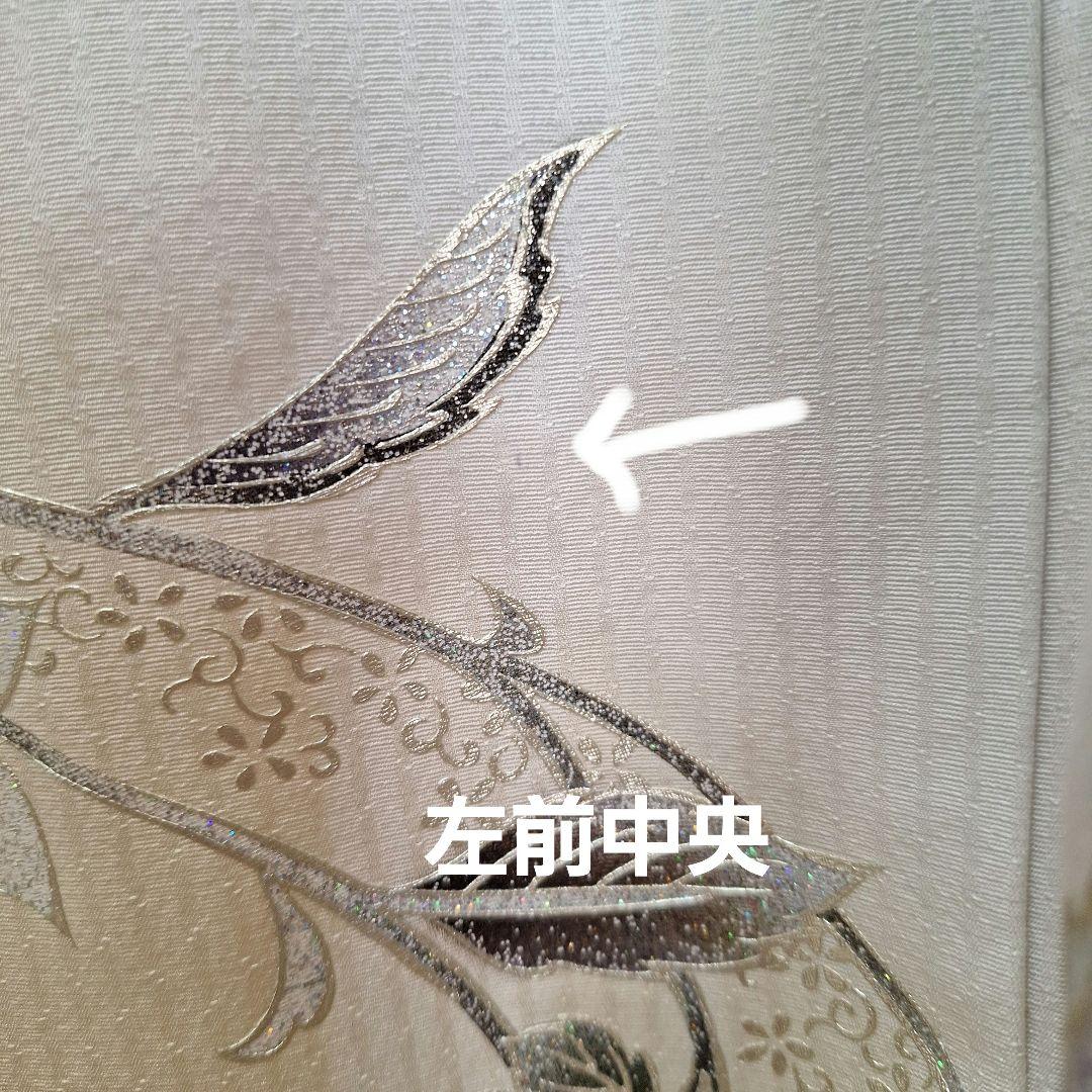 ♡Y Y Y♡様　わものや 着物 帯 など4点セット 正絹 西陣織 トールサイズ