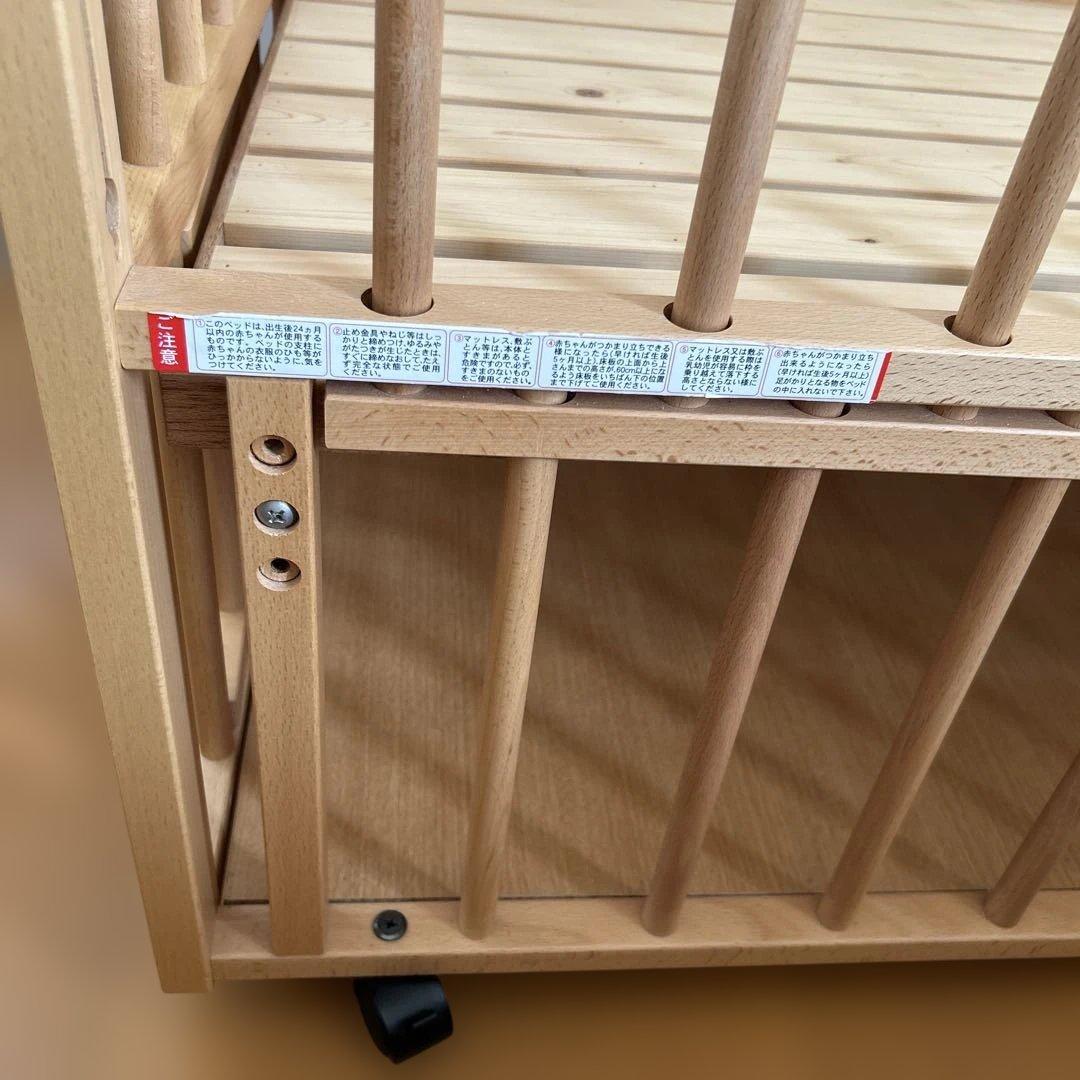 サワベビー ベビーベッド ティアラDX 敷布団 シーツセット