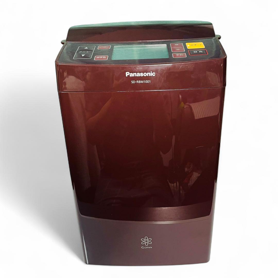 Panasonic ホームベーカリー SD-RBM1001 GOPAN ブラウン