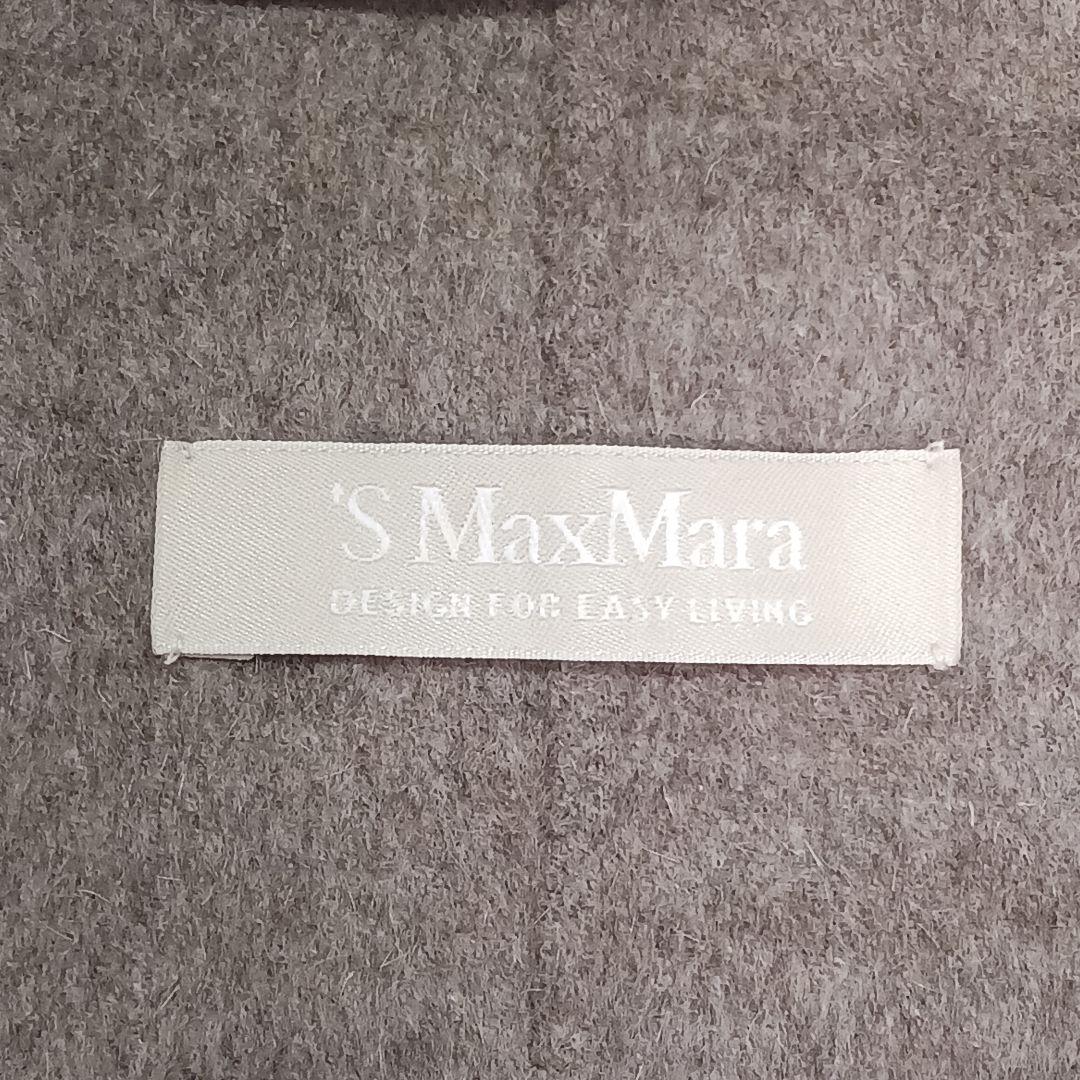 ✨極美品✨エス マックスマーラ　クチートアマーノ　ウールアンゴラコート 40