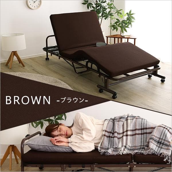 電動リクライニングベッド KLAPP-クラップ- [7209]