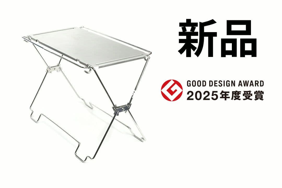 tokyo crafts テンビ　インナーテント　グランドシート　コードユニット