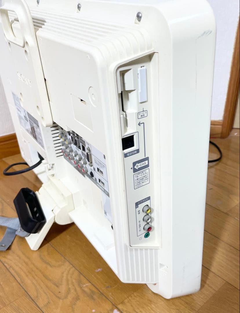 【1ヶ月保証付き】 SONY テレビ KDL-20M1 希少カラー