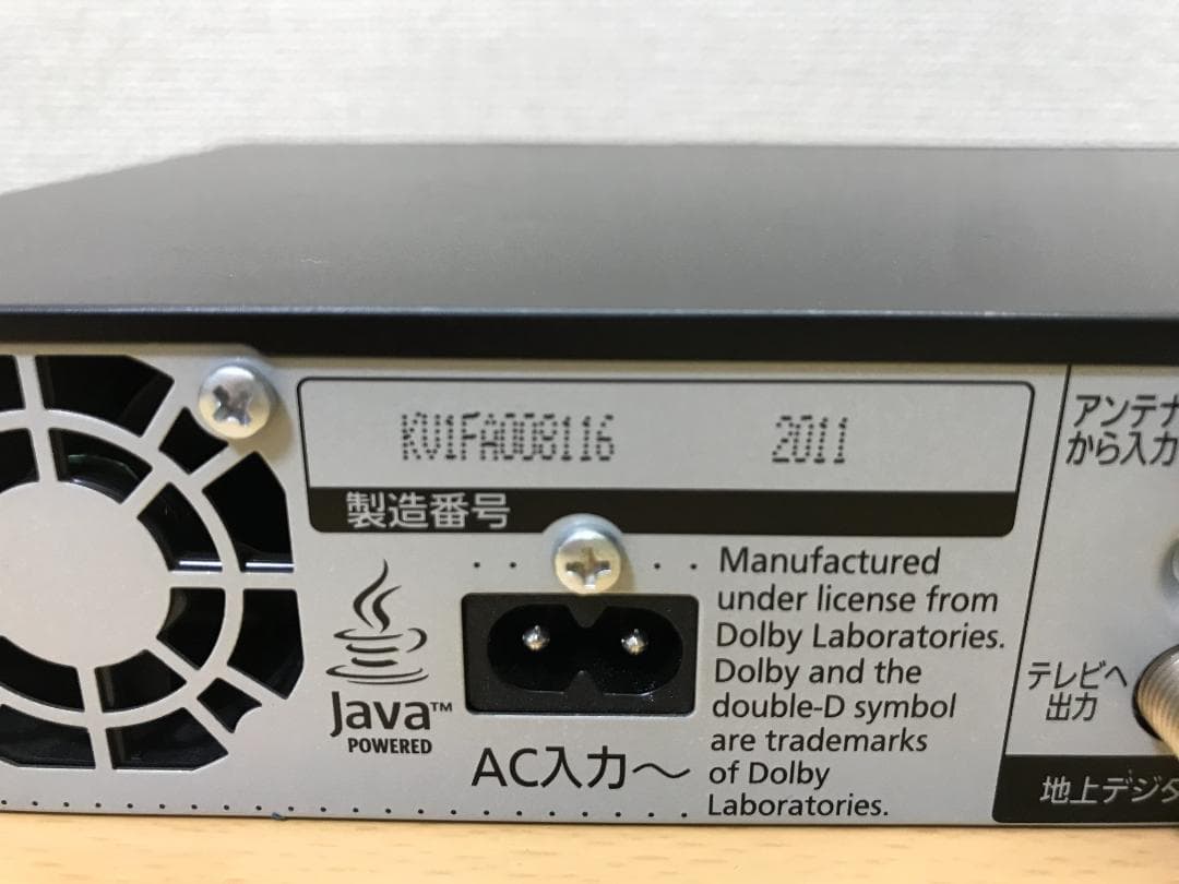 パナソニック ブルーレイレコーダー 「DMR-BZT600」 動作品③