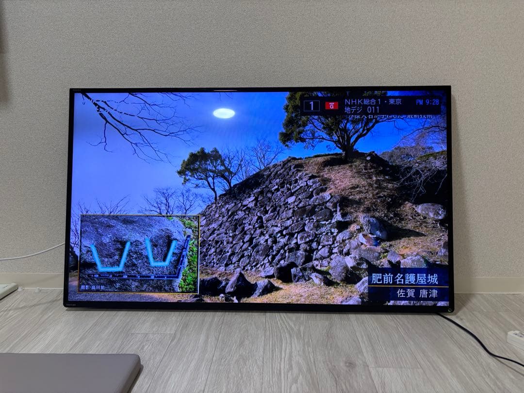 REGZA 液晶テレビ 55Z8 2013年製