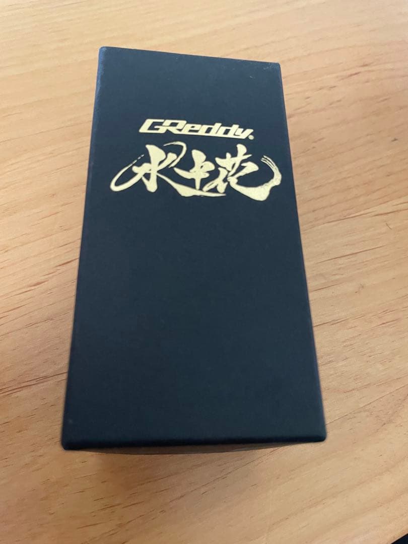 トラスト水中花