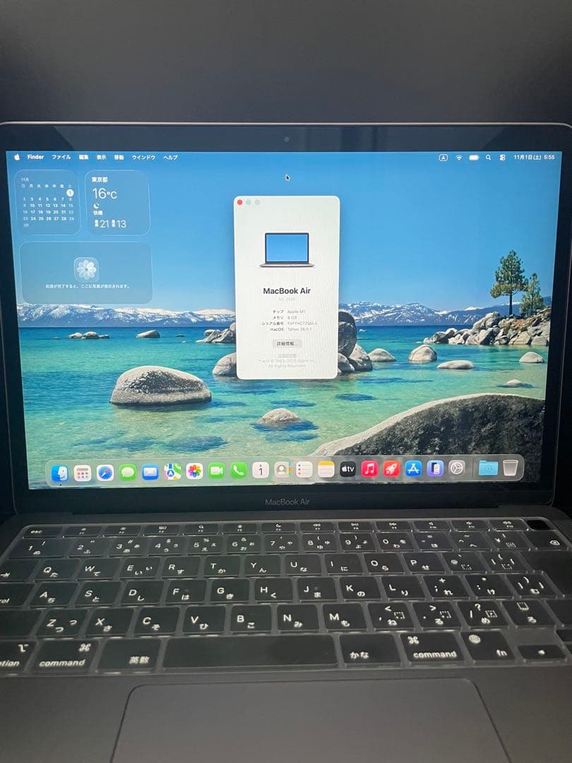 b*o様 Macbook air m1 256gb 8gb