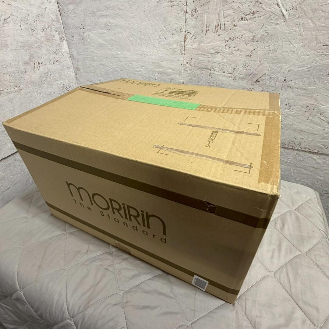 【ジャパネットたかた】 ロイヤル羽毛掛ふとん JRF601SH ① A0692