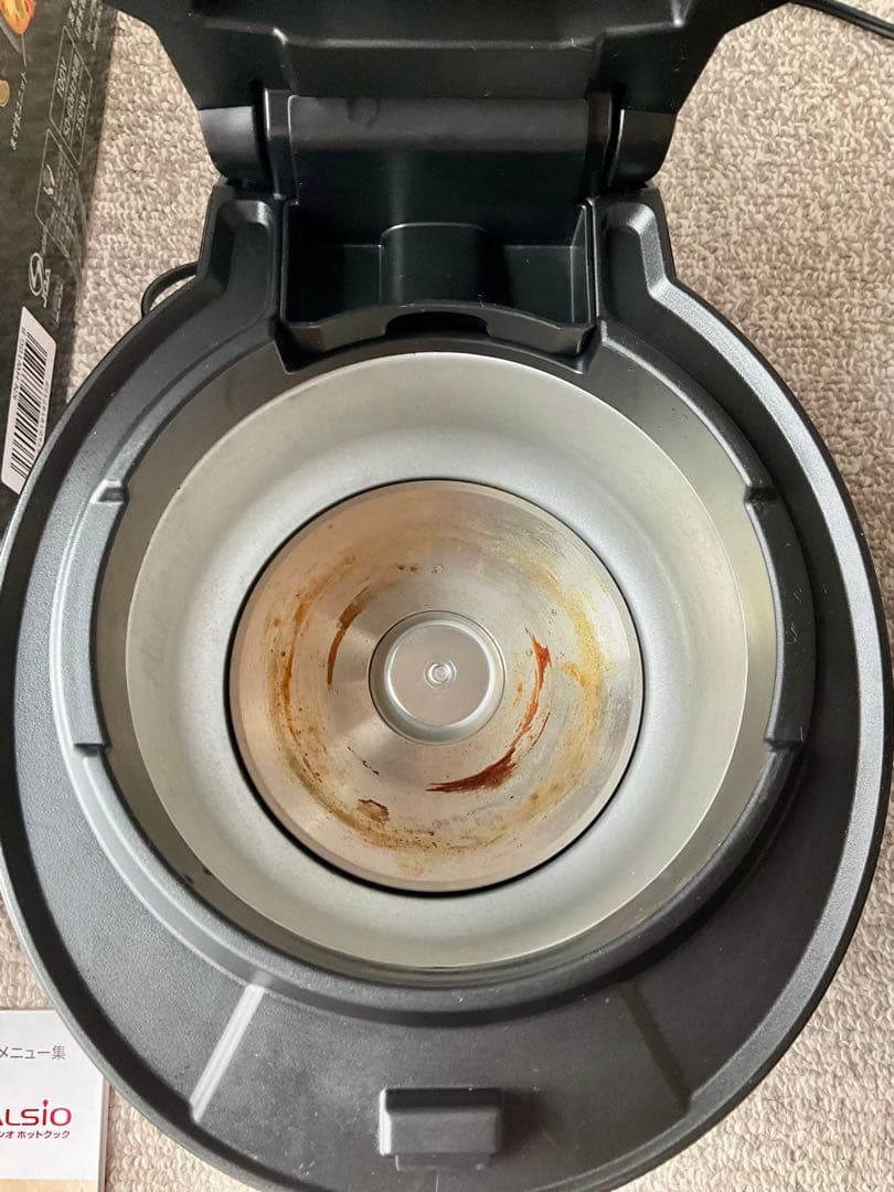 シャープ　ヘルシオ ホットクック 自動調理鍋 KN-HW10G