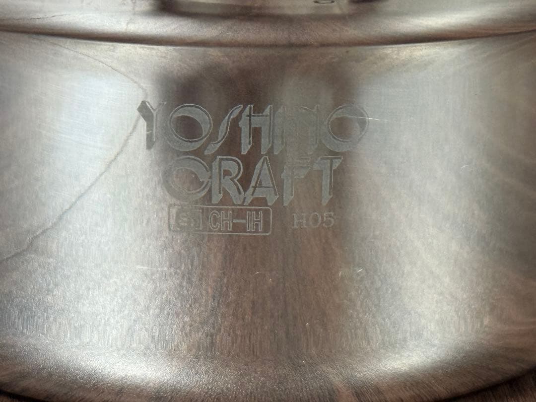 YOSHINO CRAFT　ヨシノクラフト　片手鍋　2.0L SS-17