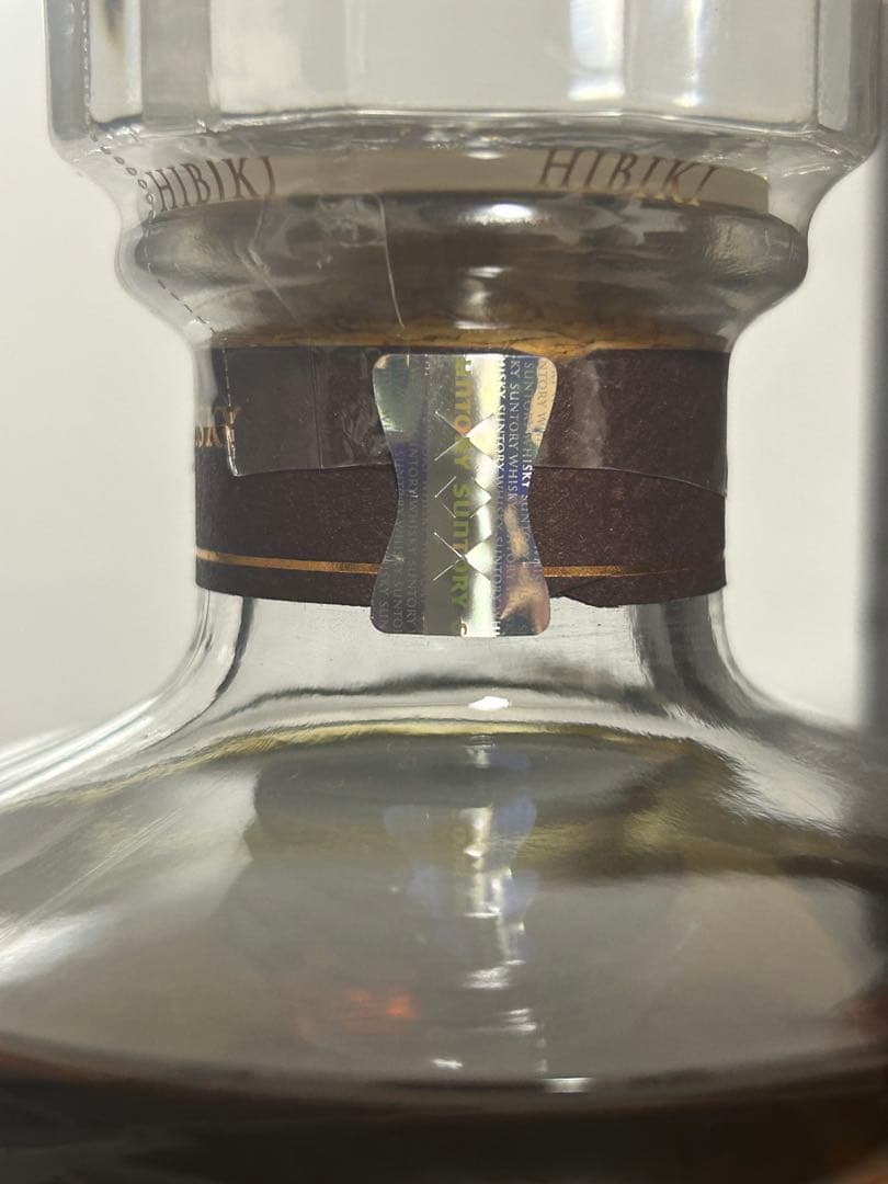 響21年　ウイスキー