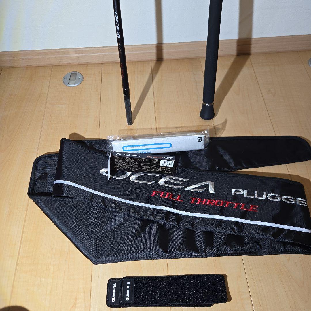 シマノ オシアプラッガー フルスロットル S82MH