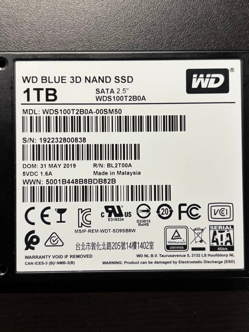 内蔵型SSD WD BLUE 1TB 3D NAND SATA SSD