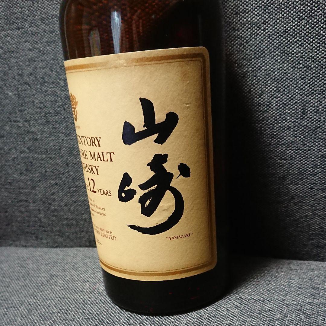 サントリー 山崎12年 ピュアモルト 750ml
