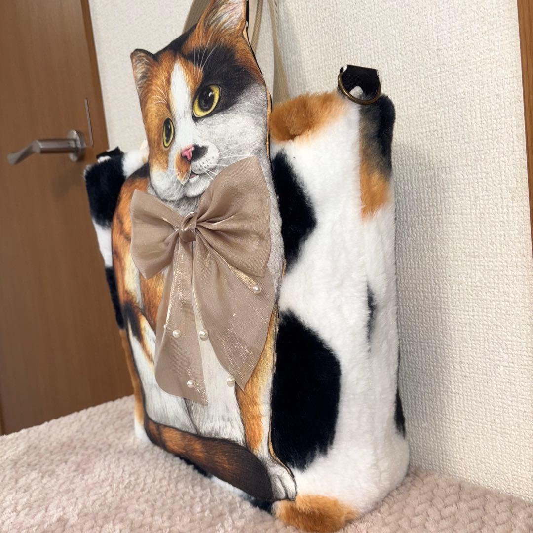 さ*ー様 コヤンイサムチョン　超Big赤ちゃん猫と友達　三毛猫ファーバッグ
