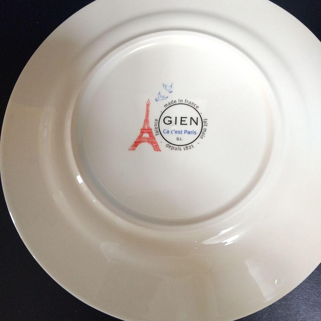 （新品未使用)ジアン「サ.セ・パリ」パリの風景デザート皿二枚22cm