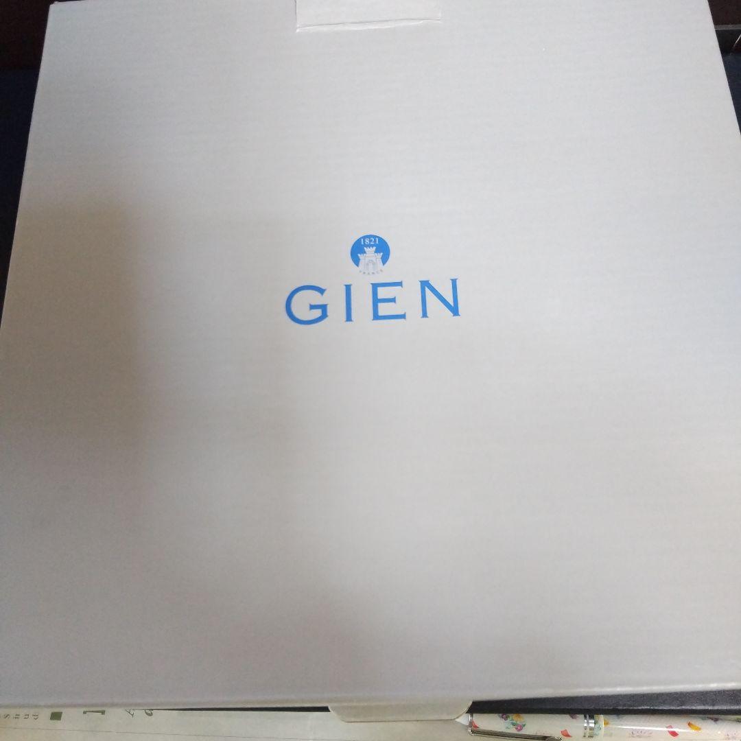 （新品未使用)ジアン「サ.セ・パリ」パリの風景デザート皿二枚22cm