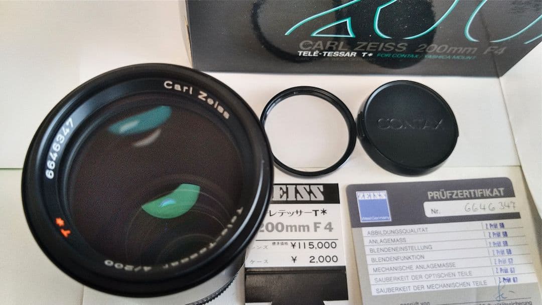 コンタックスツァイステレテッサー200mm.F/4 新品未使用(デッドストック)