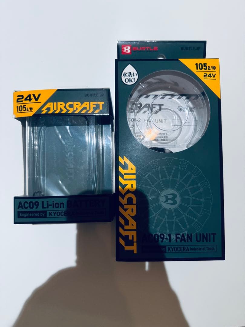 2025 バートル 24V バッテリー ファンセット AC09 AC09-1