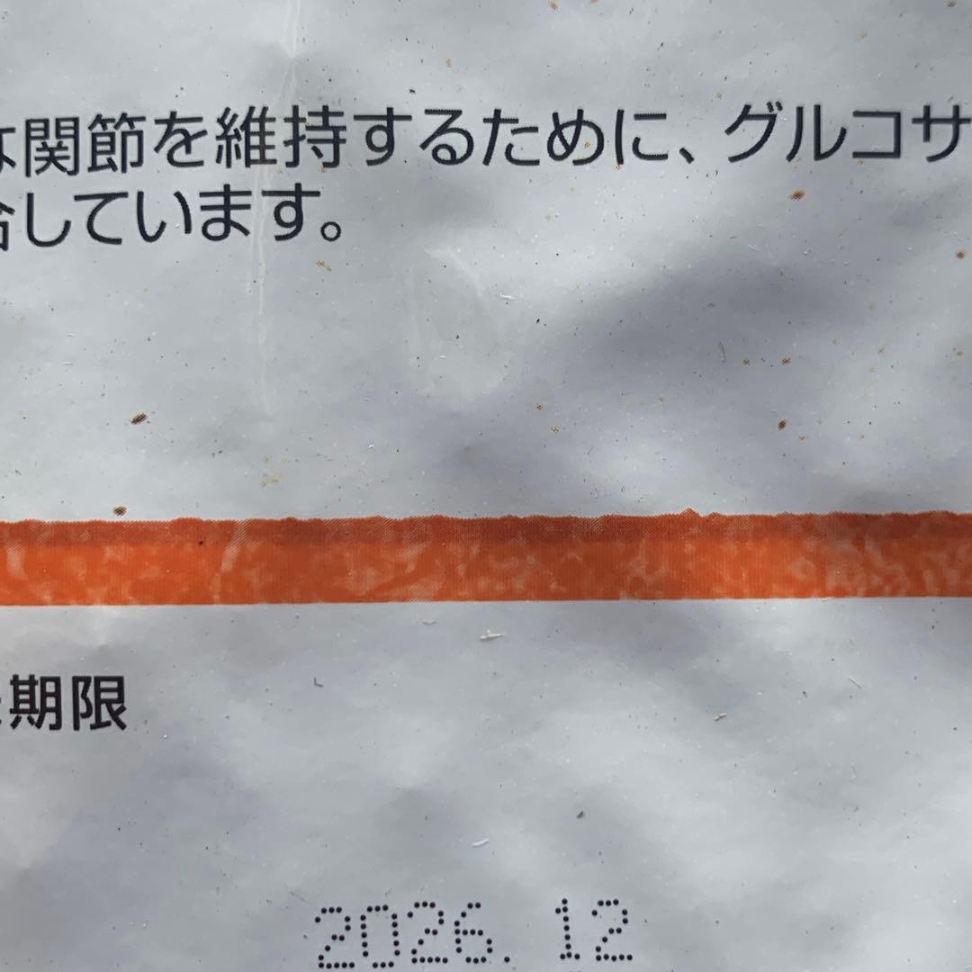 セレクトバランス スリム　体重管理用 ラム　小粒　7kg×2個
