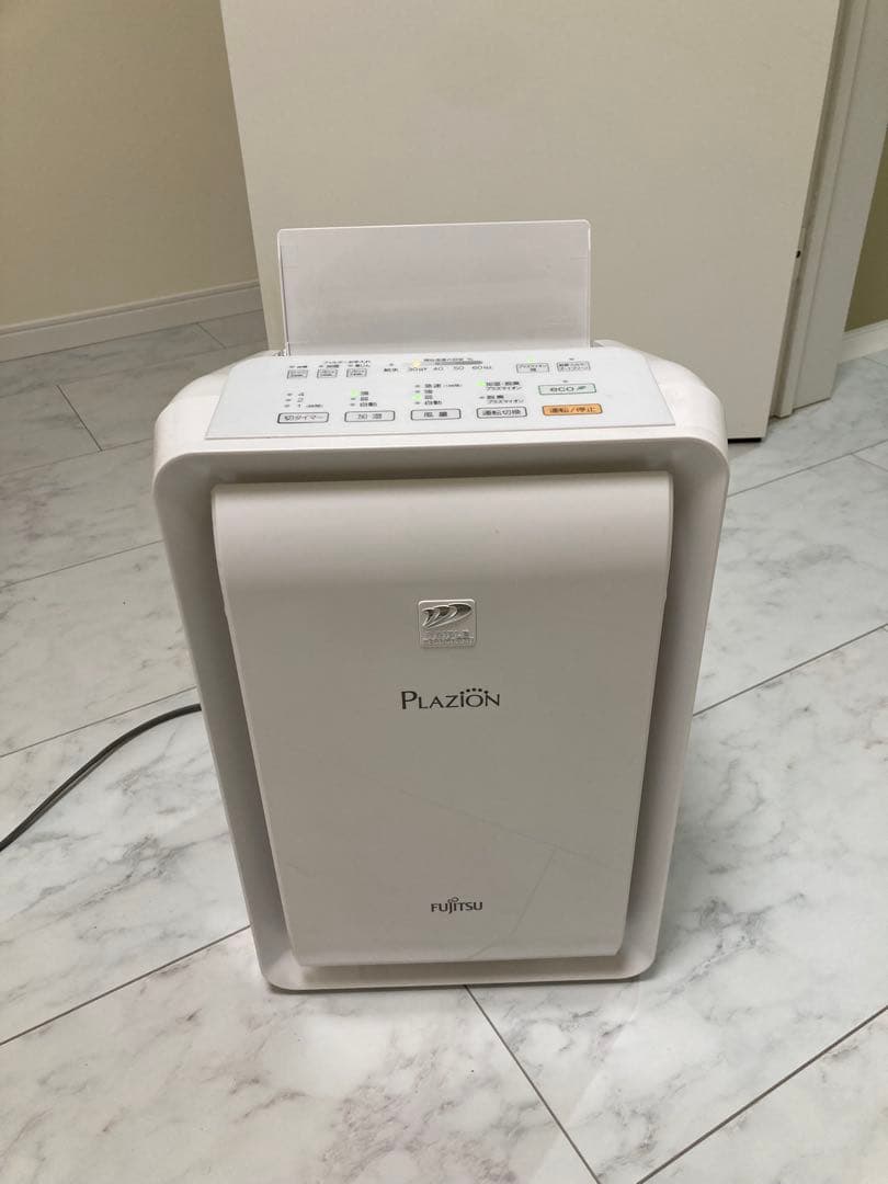 Fujitsu Plazion 脱臭機、空気清浄機、20畳、加湿器、強力