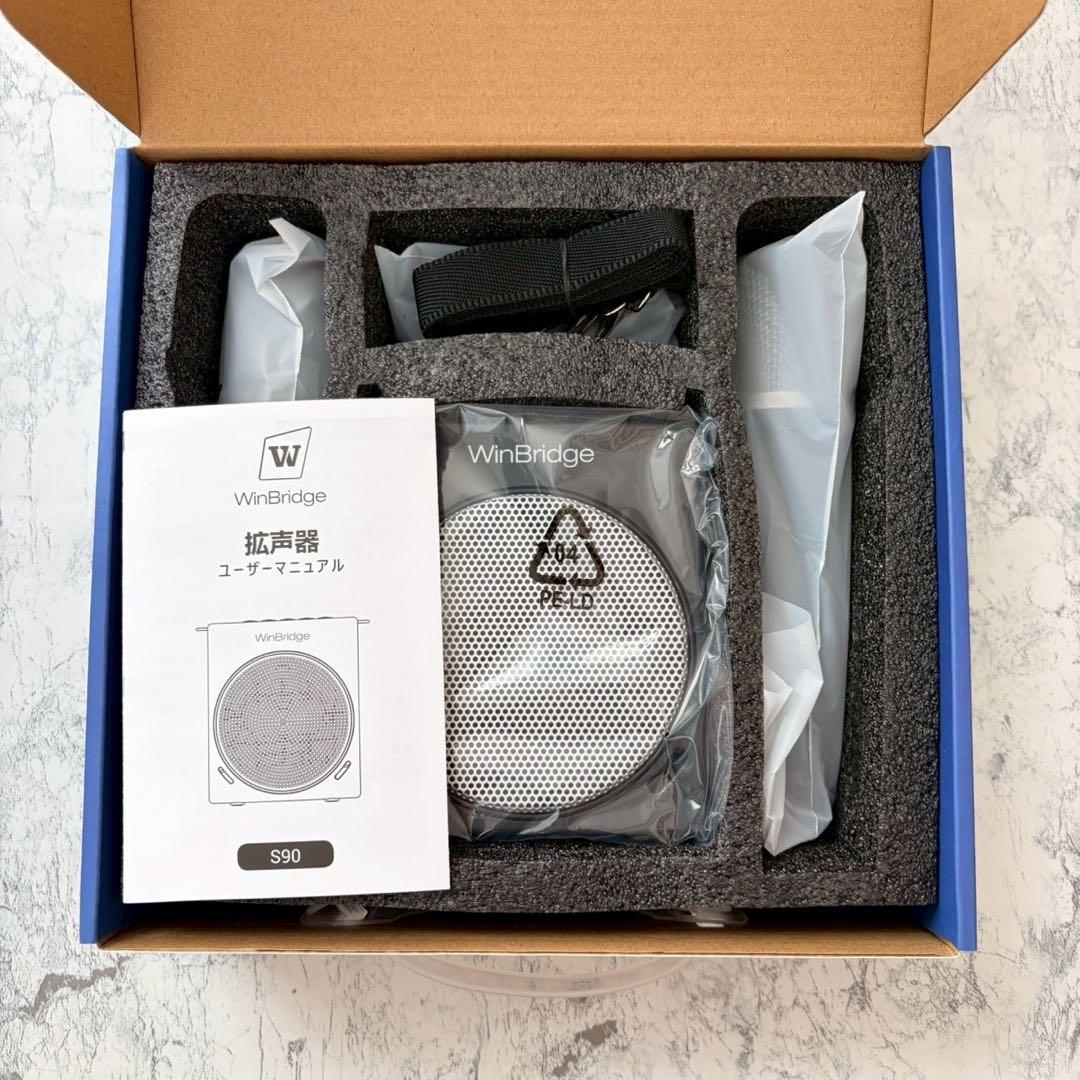 大音量 ポータブル拡声器 スピーカー ハンドマイク イベント 学校行事 マイク