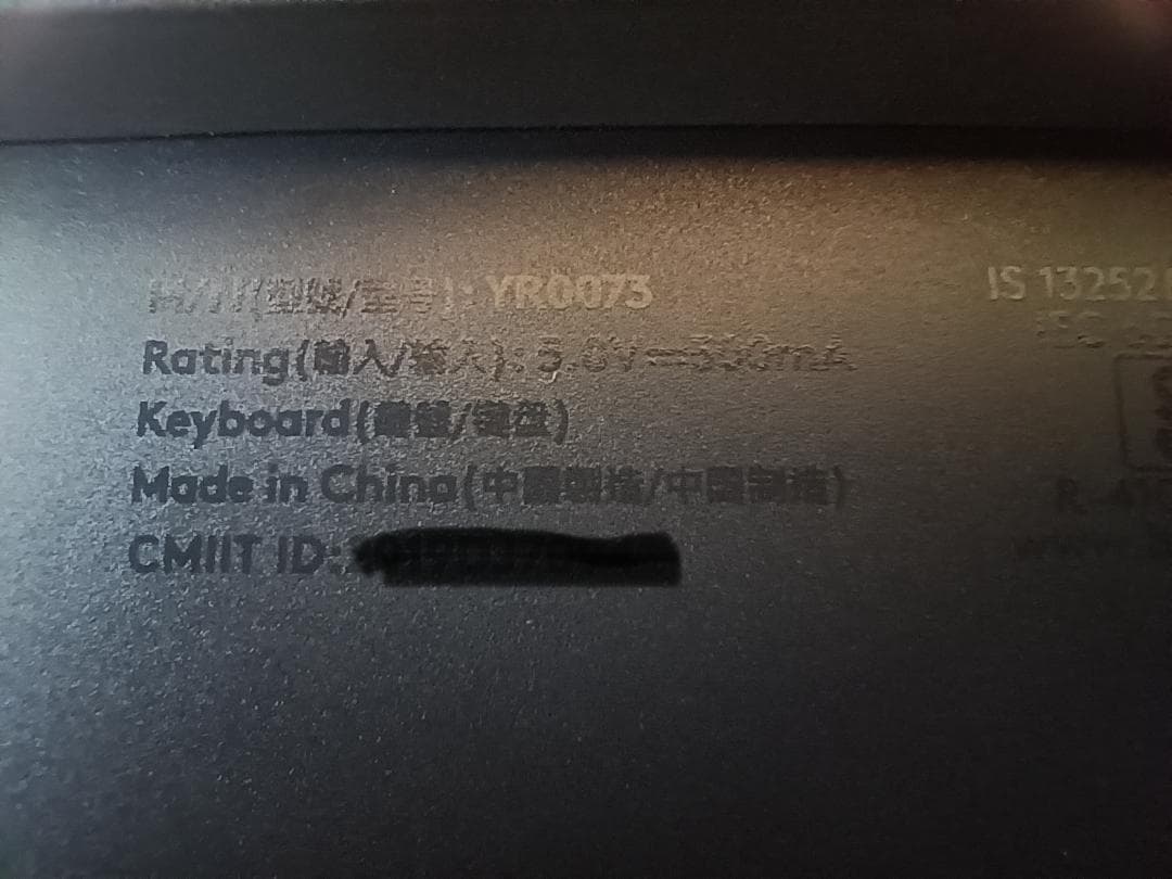 Logicool MX Keys KX800 日本語配列 ワイヤレスキーボード
