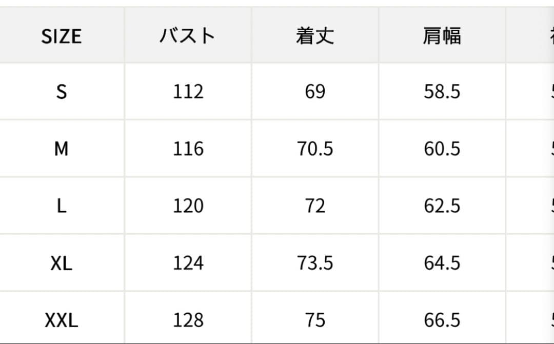 モンクレール　ロンT‼️