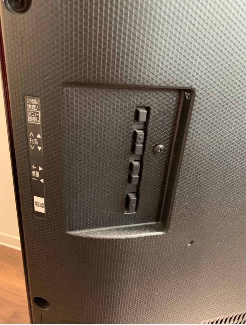 Panasonic60V型テレビ