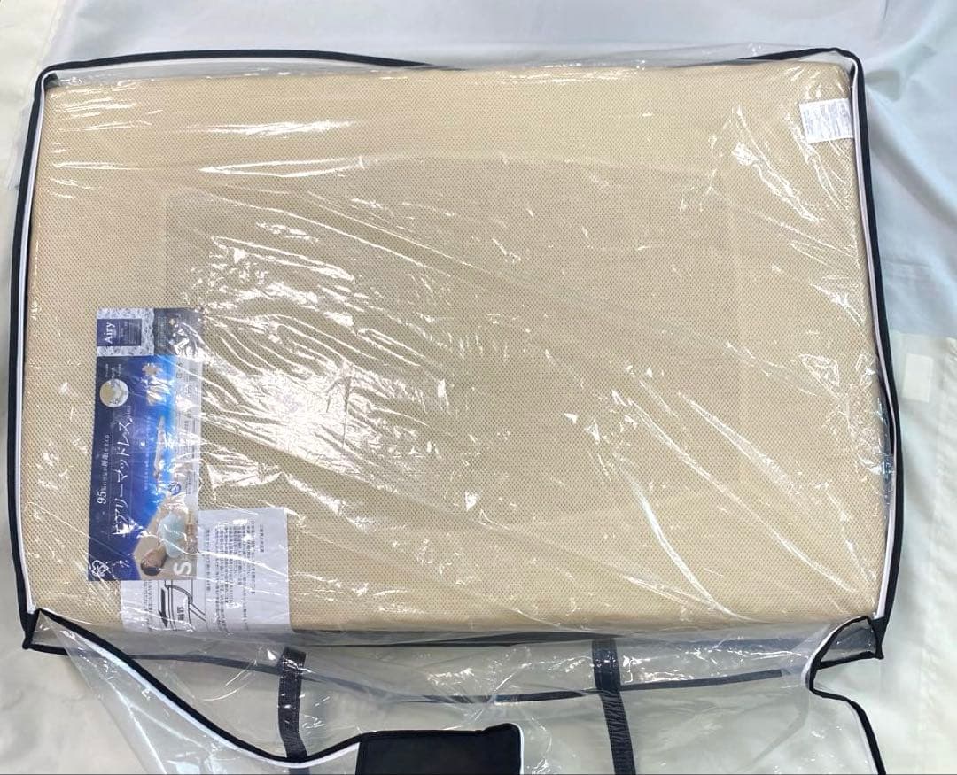 アイリスオーヤマ エアリーマットレスS MAR-S ベージュ