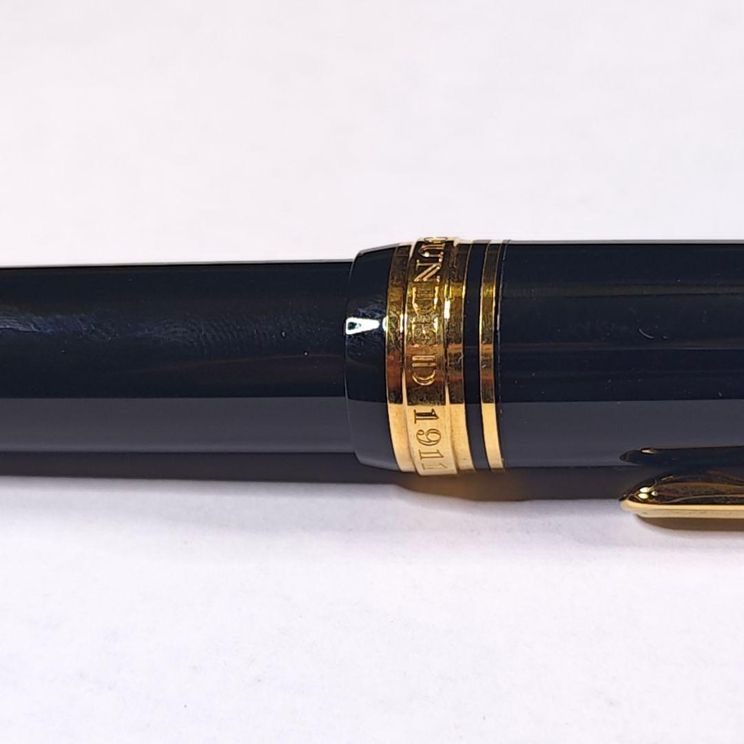 sailor プロフィット zoomニブ 万年筆 セーラー 14k-585