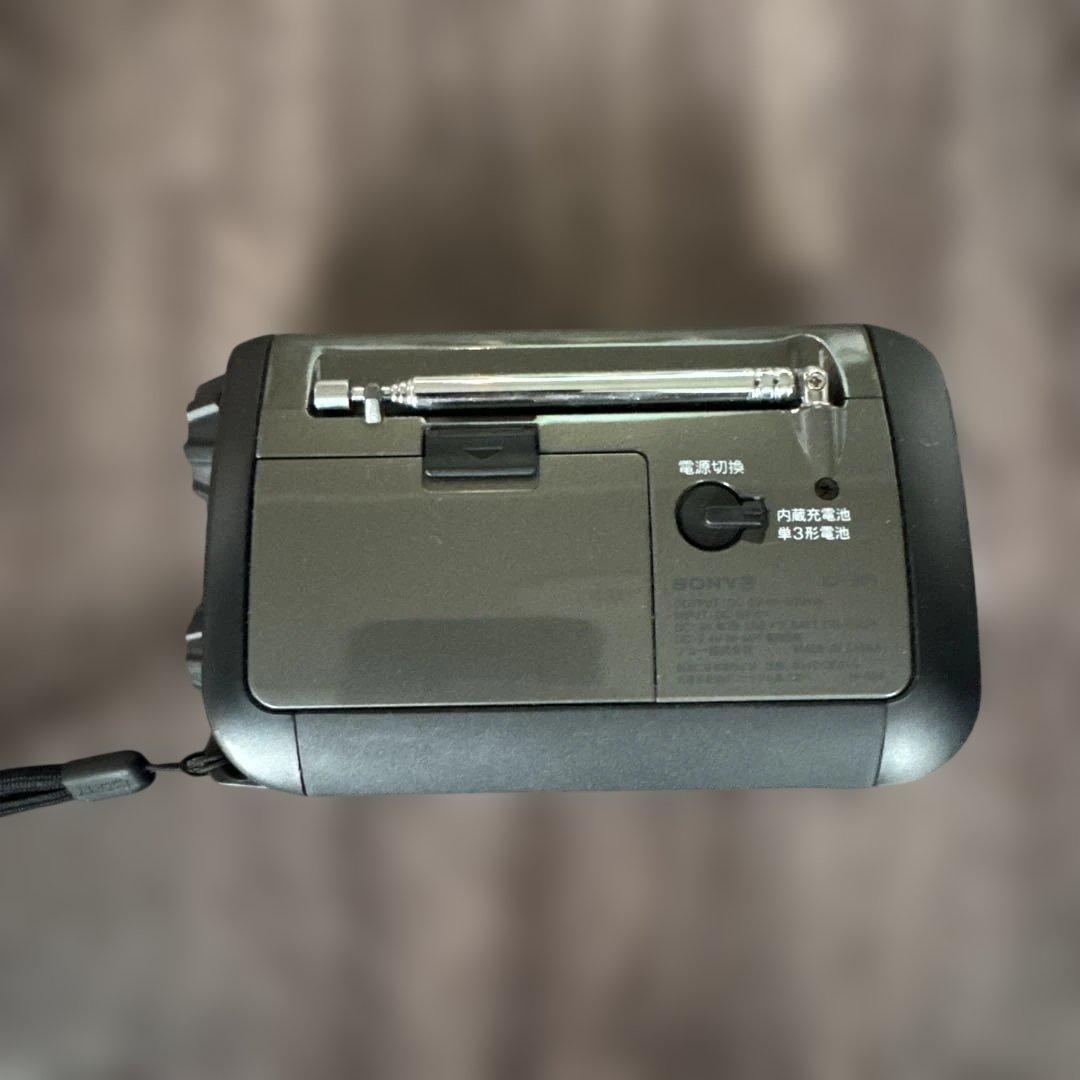 SONY ICF-B99 ソーラー手回し充電ラジオ
